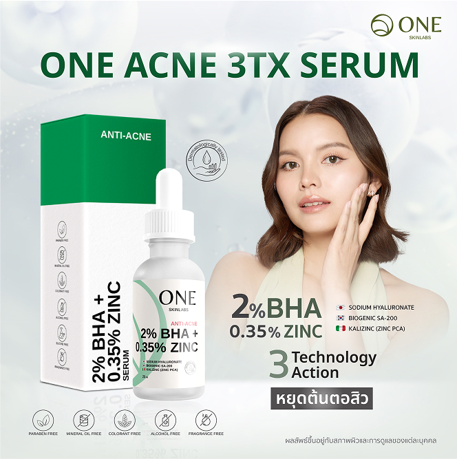 ACNE 3TX